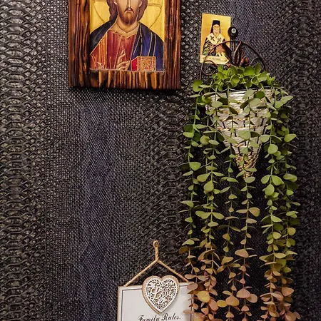 Daire Azur Cyan House